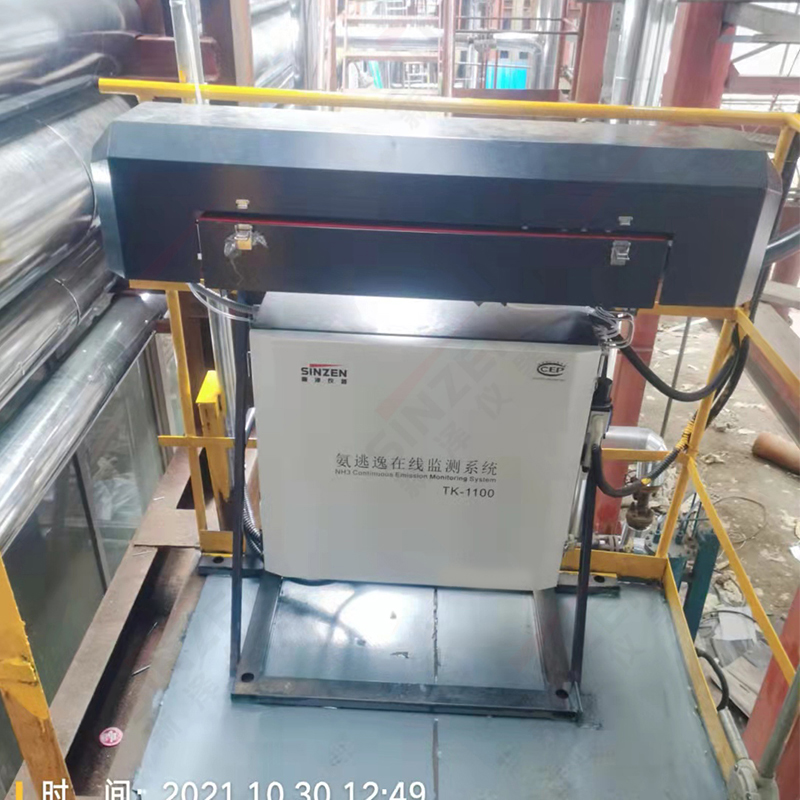 1685937245614615.jpg 氨逃逸監測儀