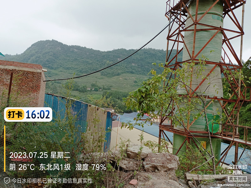 1691119489107396.jpg 煙氣在線監測.jpg