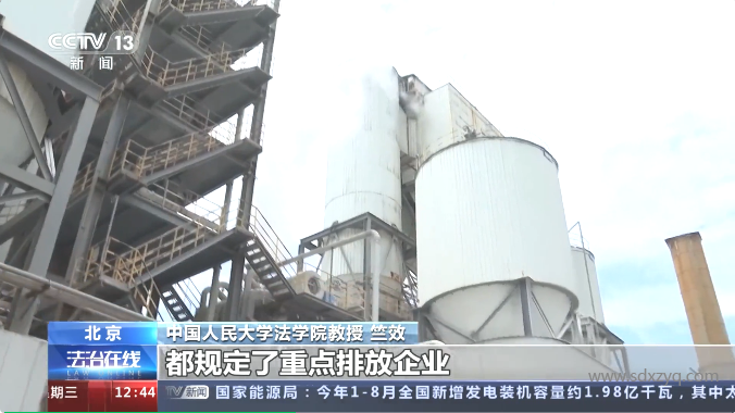 1695285342167714.png QQ圖片20230921162837.png