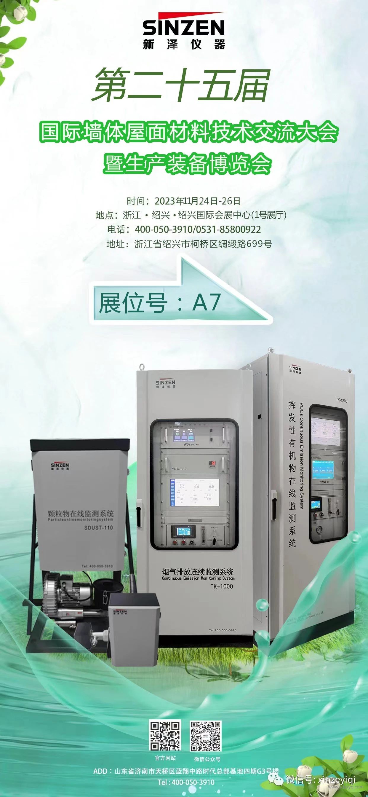 1700706308155038.jpg 1700706308155038.jpg