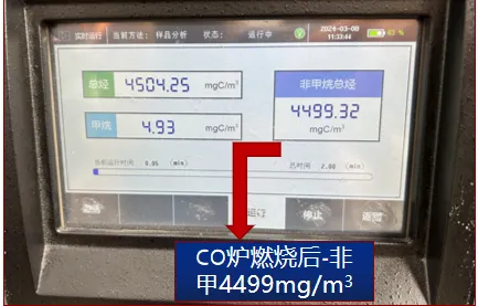 1715840889178131.jpg 3aae0de4f5274ebd76d9e841a23cc708.jpg