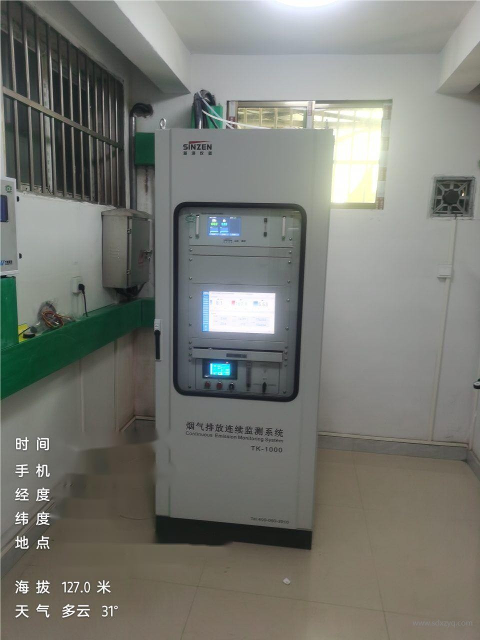 煙氣在線監(jiān)測(cè)系統(tǒng).jpg