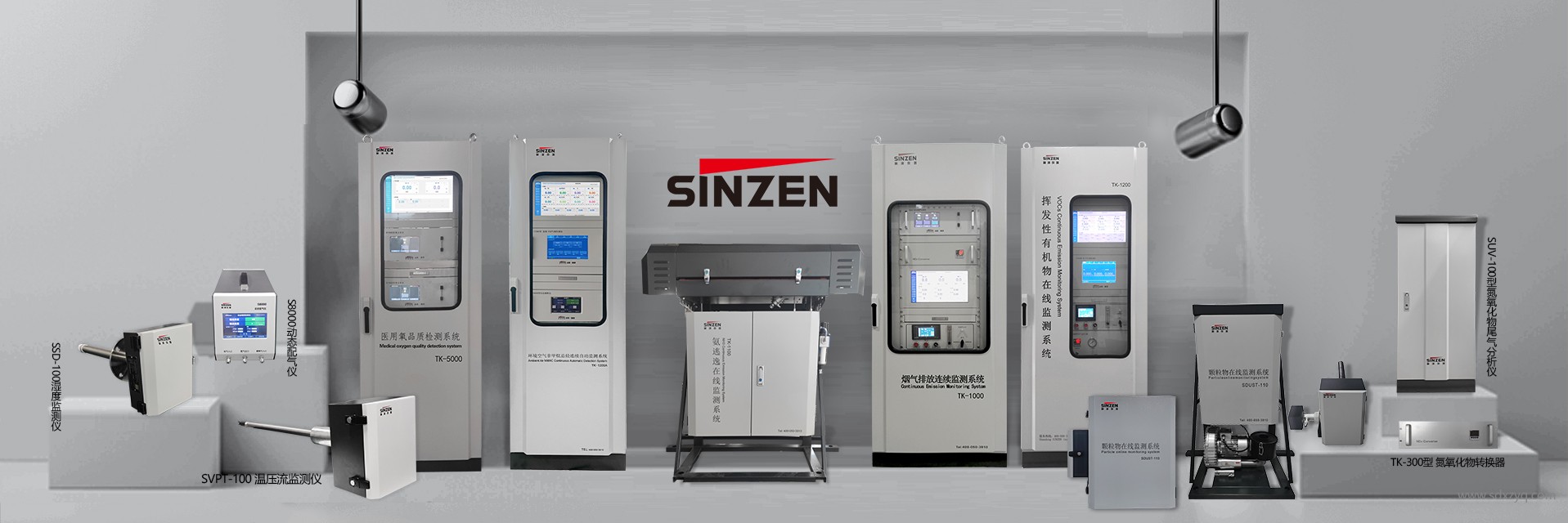 石灰石—石膏濕法脫硫裝置常見故障分析及處理