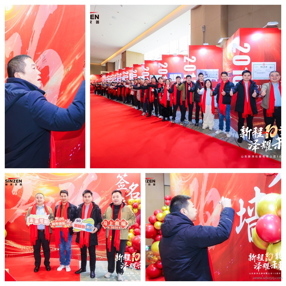 1767861422188154.jpg 簽名時(shí)刻.jpg