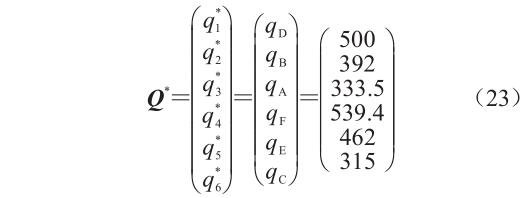 QQ截圖20190313091001.jpg QQ截圖20190313091001.jpg