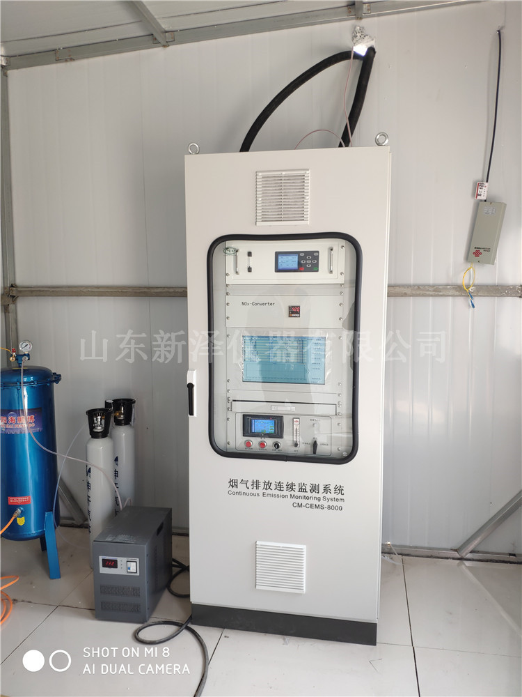 煙氣在線監(jiān)測子系統(tǒng)的檢測項目有哪些？其作用是什么？