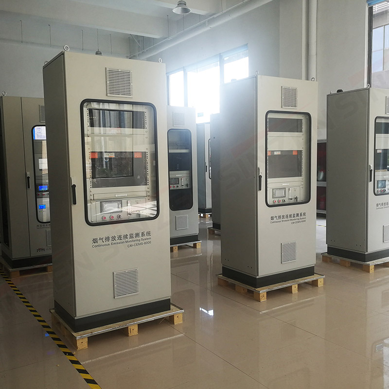 煙氣監測系統中常說的超低排放是什么意思?