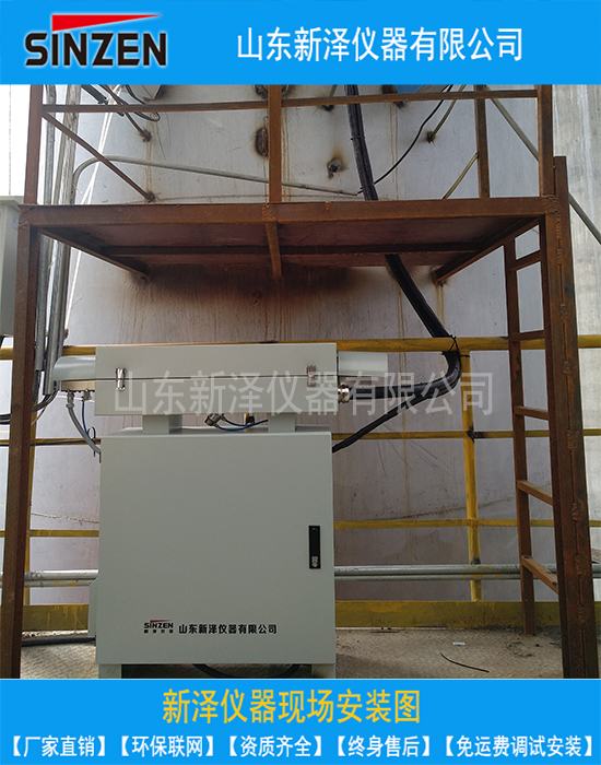 氨逃逸出現(xiàn)光強較低?專業(yè)老師秒解決