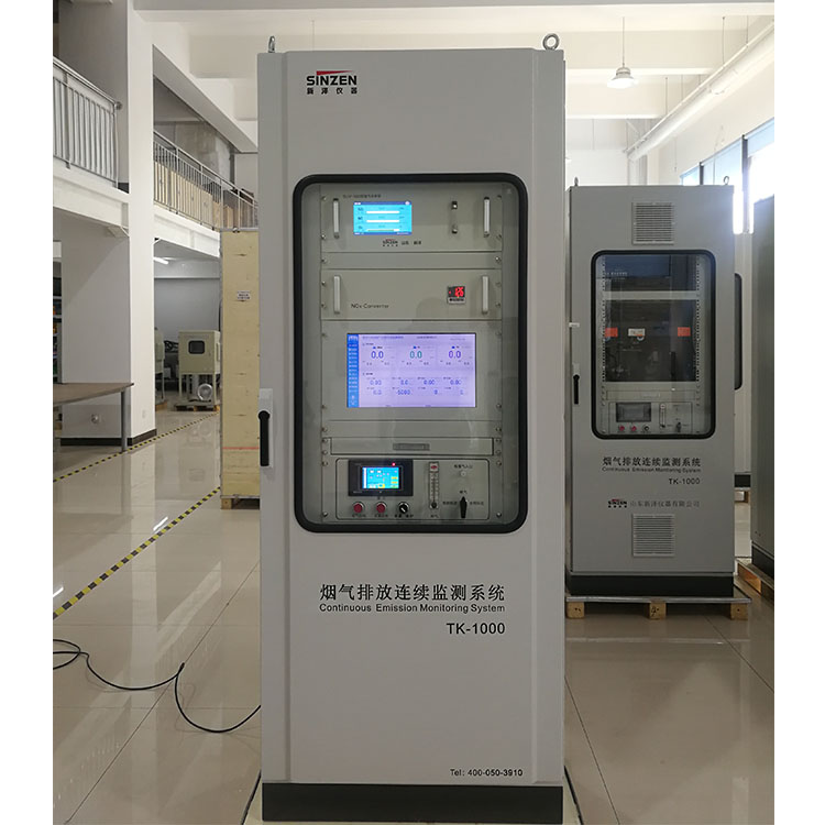 顆粒物監測超標?如何降低?